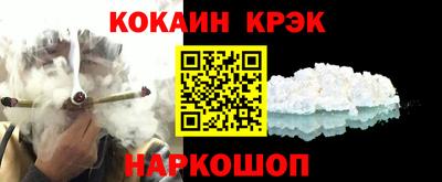 герыч Рязань