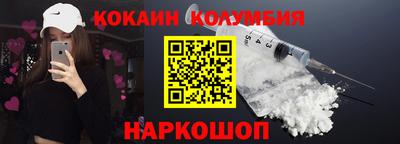герыч Рязань