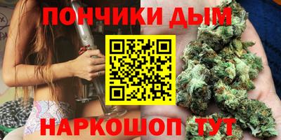 герыч Рязань