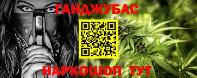 герыч Рязань