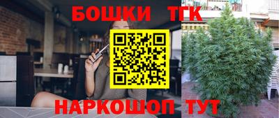 герыч Рязань