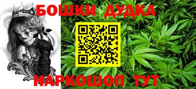 соль курить ск Рузаевка