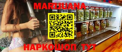 амф Рыбинск