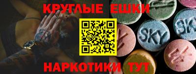 герыч Рязань
