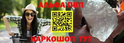 герыч Рязань