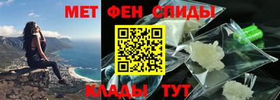 соль курить ск Рузаевка