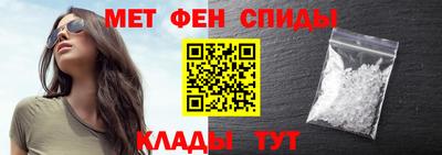 соль курить ск Рузаевка