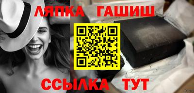 герыч Рязань
