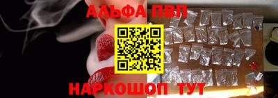 герыч Рязань