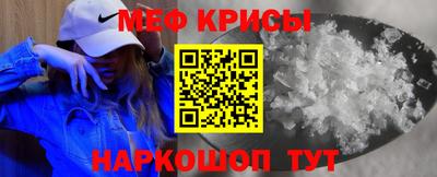 герыч Рязань