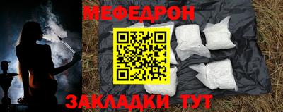 герыч Рязань