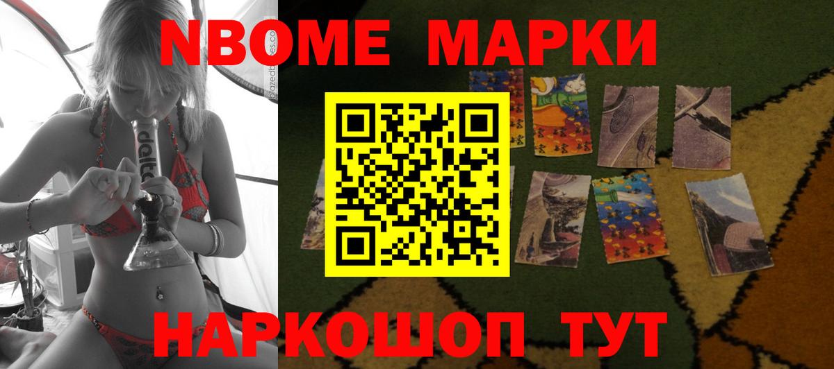 LSD-25 экстази кислота  ЛСД экстази ecstasy  Вход с VPN  мега   Белая Калитва 